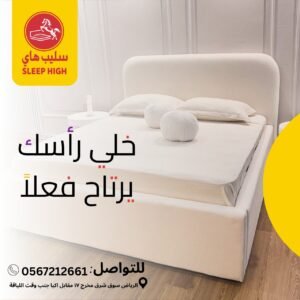 WhatsApp Image 2025-12-03 at 1.01.06 PM