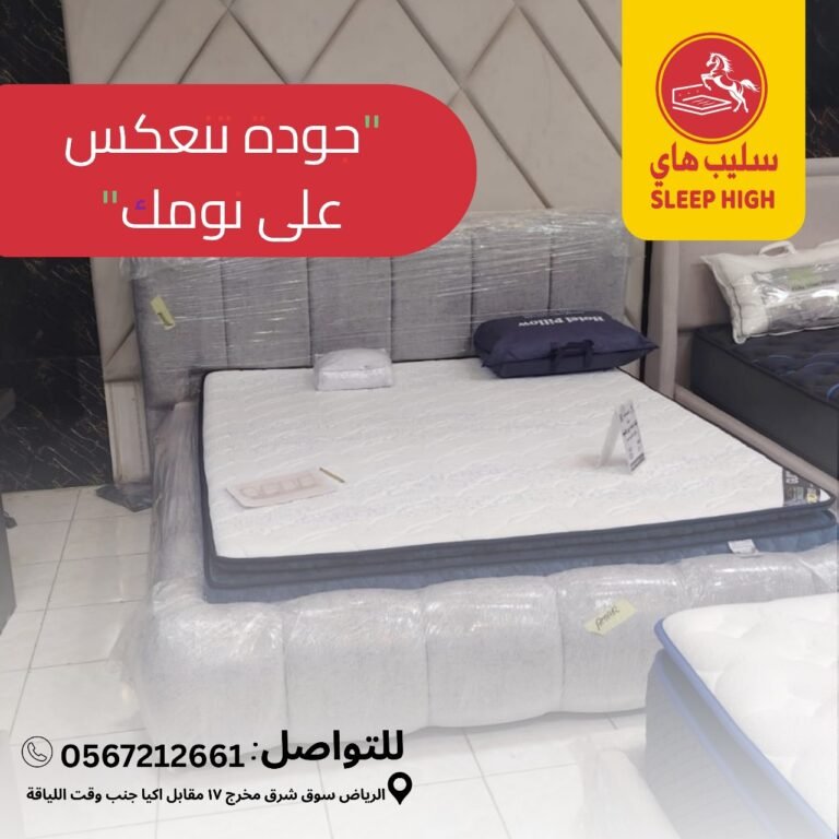 WhatsApp Image 2025-12-03 at 1.01.12 PM