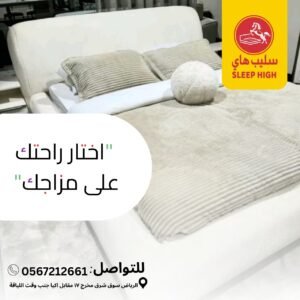 WhatsApp Image 2025-12-03 at 1.01.15 PM