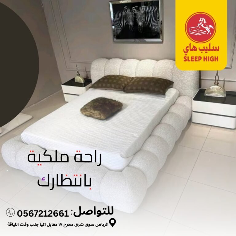 WhatsApp Image 2025-12-03 at 1.01.20 PM