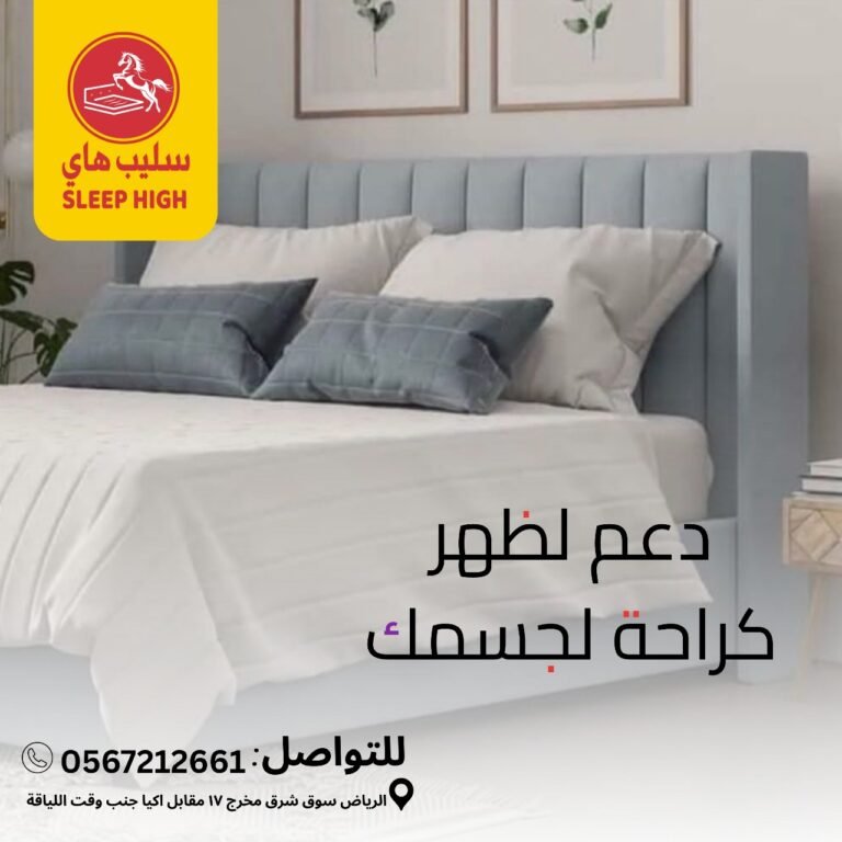 WhatsApp Image 2025-12-03 at 1.01.25 PM