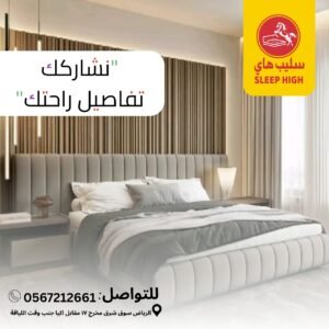 WhatsApp Image 2025-12-03 at 1.01.28 PM