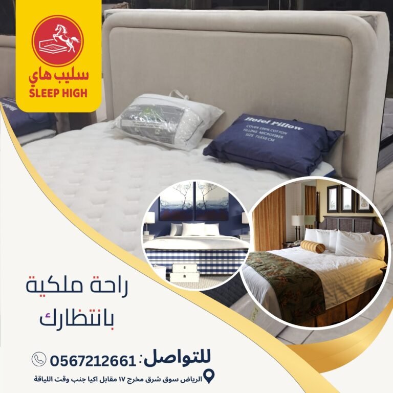 WhatsApp Image 2025-12-03 at 1.01.30 PM