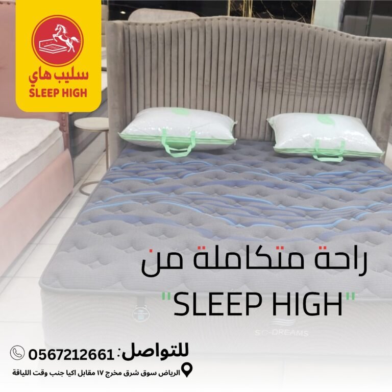 WhatsApp Image 2025-12-03 at 1.01.33 PM