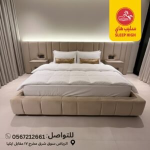 WhatsApp Image 2025-12-03 at 1.02.14 PM